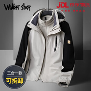 Walker Shop品牌輕奢男裝沖鋒衣2025新款加厚防風(fēng)戶(hù)外夾克男可拆卸連帽外套 米白色 2XL