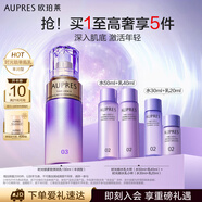 歐珀萊（AUPRES）時光鎖緊致彈潤精華乳液130ml（豐潤型）提拉緊致 護膚品乳液