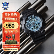 卡西歐（CASIO）手表男學(xué)生手表禮物黑金g-shock系列防水運(yùn)動(dòng)日韓石英表 GA-110CD-1A2時(shí)尚藍(lán)盤