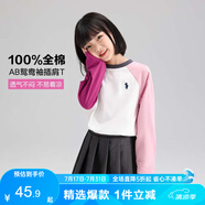 左西女童T恤長袖兒童春秋裝純棉2025新款春秋上衣女孩體恤潮 白色 130
