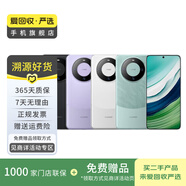 華為mate/P80/70/60/50/40pro+/ultra/nova 折疊屏X系列二手手機(jī) 華為 Mate 10 Pro
