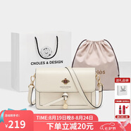 蔻一（Cnoles）斜挎包女士牛皮單肩包高級感小眾小方包閨蜜生日七夕禮物送女友
