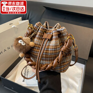 Andralyn高級(jí)感復(fù)古毛呢格子包包女秋冬新款質(zhì)感手提水桶包百搭單肩斜挎包 棕色 有掛件
