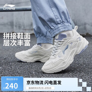 李寧啟星丨老爹鞋女鞋網面透氣減震回彈云科技休閑運動鞋ARLS024