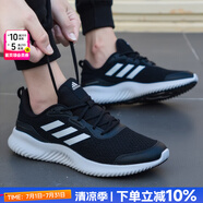 阿迪達(dá)斯（adidas）男鞋運動鞋 25秋新款低幫緩震耐磨休閑鞋輕便透氣網(wǎng)面時尚跑步鞋 0350/經(jīng)典黑白/時尚小椰子 42 （內(nèi)長260mm）