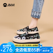 快樂(lè )瑪麗（J&M）樂(lè )福鞋女2025春夏新款厚底增高防滑松糕懶人一腳蹬休閑單鞋子女 黑色【春夏款/薄款】亮片 40 250mm (曬圖送20元紅包）