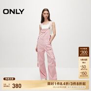 ONLY春夏多巴胺辣妹高腰背帶工裝長褲休閑褲女|12427S003 A14 軋光粉色 S (160) 64A