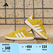 adidas「面包鞋」GRAND COURT BASE 00s休閑低幫板鞋男女阿迪達斯   銀灰黃/白色/樹脂黃   42.5