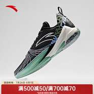 安踏（ANTA）速?zèng)Q6籃球鞋丨全掌氮科技籃球鞋穩(wěn)定支撐防滑耐磨運(yùn)動(dòng)鞋 城堡灰/基礎(chǔ)黑-2 44