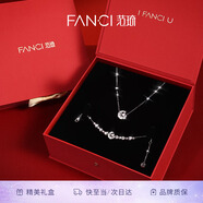 Fanci范琦【幻夢(mèng)心月套裝】項鏈手鏈輕奢高級感禮物生日送女友