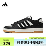 ADIDAS男女鞋BREAK START運動(dòng)訓練籃球鞋IH7963 IH7963 44
