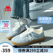 卡帕（Kappa）官方背靠背TIFO德訓(xùn)鞋女夏季休閑運(yùn)動(dòng)厚底板鞋子女 生物藍(lán) 37