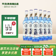 天佑德互助牌青稞酒（大曲） 42度 500mL 6瓶