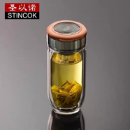 圣以諾（STINOCK）雙層玻璃杯男YN-243車載隔熱泡茶高硼硅高檔鵝蛋高檔水杯子 黑色 220ml