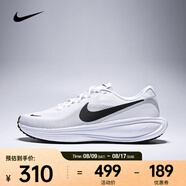 耐克（NIKE）Revolution 8男鞋跑步緩震透氣防滑休閑運(yùn)動(dòng)碳板跑鞋跑步鞋 HJ9198-101 44