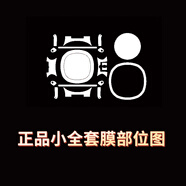 尚沫適用于百達翡麗5711/1R鸚鵡螺手表貼膜5711/1A膜40表盤(pán)運動(dòng)優(yōu)雅款表帶膜表扣表圈膜全套防摔保護膜 PP5711 鋼帶款小全套貼膜+ 送全套貼膜工具 其他手機型號