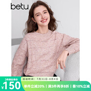 百圖betu女裝冬季新款毛衣氣質圓領寬松百搭套頭毛衣女2410X10 粉紅 S