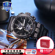 卡西歐（CASIO）G-SHOCK大泥王三重感應(yīng)六局太陽(yáng)能男表戶外運(yùn)動(dòng)GWG-1000 GWR-B1000-1APR 大空霸