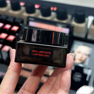 植村秀（Shu uemura）羽紗潤養(yǎng)妝前柔膚保濕滋潤面霜35ml水潤底妝打底霜 35ml