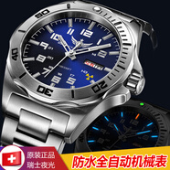 野狼全自動(dòng)機械表男士軍防水正品氚氣夜光藍緑水鬼潛水鋼帶手表V1019 本色藍盤(pán)鋼帶款-藍光
