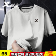 特步（XTEP）運(yùn)動(dòng)t恤男新款冰絲短袖夏季速干圓領(lǐng)健身衣大碼彈力跑步半袖體恤 明月白 L /175