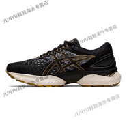 亞瑟士（ASICS）亞瑟士 Nimbus 22 N22 男 緩震系透氣慢跑鞋長(zhǎng)跑鞋1011A680 黑灰 1011A794-001 43.5 275