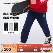 Converse匡威兒童裝男童褲子春秋兒童運動褲小學(xué)生修身梭織長褲季束腳褲子 藏青藍-冬季加絨 24批 130 /56 【建議身高116-122cm】