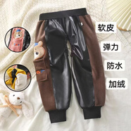 懇虎女童皮褲2025秋冬裝新款兒童加絨褲子男寶寶長(cháng)褲防水尿不濕罩褲 PU小皮褲-戴帽熊卡色 180 XL建議70-80高左右