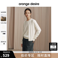 orangedesire100%羊絨圓領(lǐng)開衫毛衣套裝2024冬季新款百搭合身 開衫-瓷雪白 M
