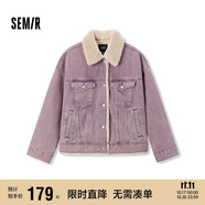森馬（Semir）牛仔外套女拼接仿兔毛翻領(lǐng)寬松港風(fēng)冬季落肩夾棉夾克103724108001