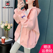 AEMAPE慵懶風連帽衛(wèi)衣女2025春秋冬季女裝個性時尚百搭開衫外套女裝上衣 粉色 M