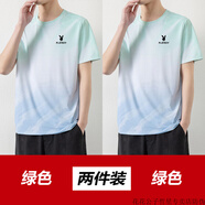 花花公子（PLAYBOY）夏季潮牌圓領(lǐng)T恤男士短袖冰絲速干運動(dòng)休閑漸變體恤上衣 綠色+綠色 黑標2件裝-花花公子官 M 建議80-105斤