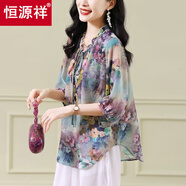 恒源祥雪紡衫夏季2025新款寬松減齡大碼中年媽媽七分袖碎花T恤女裝上衣 粉花色 2XL 120-140斤