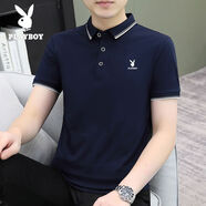 花花公子（PLAYBOY ESTABLISHED 1953）夏季男士POLO衫純棉短袖翻領(lǐng)商務(wù)T恤休閑時(shí)尚修身潮流 寶藍(lán)色 2XL  140-155斤