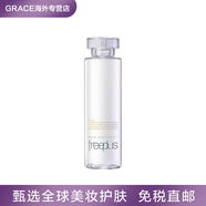 芙麗芳絲freeplus芙麗芳絲水乳套裝補水修護清爽滋潤型爽膚水乳液2件套盒 新款清爽水