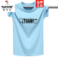 啄木鳥(niǎo)（TUCANO）夏季2025休閑短袖t恤男青年寬松純棉圓領(lǐng)大碼體恤情侶半袖T恤 淺藍(lán)色 M740PE 2XL 建議145-160斤