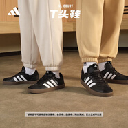 adidas「T頭鞋」VL COURT 3.0休閑板鞋德訓(xùn)鞋女子阿迪達(dá)斯輕運(yùn)動   黑色/白色   36