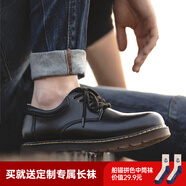馬登馬丁靴男春季高幫厚底工裝鞋子英倫風(fēng)短靴潮流百搭休閑皮鞋 黑色 [低幫/5孔]時(shí)尚硬核 42 男碼