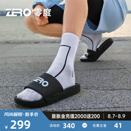 零度Zero男款2025夏季新款防滑耐磨可外穿涼拖鞋 黑色 40