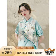 兩三事流線詩隙 2025夏季新款小清新印花布拼接泡泡袖襯衫女寬松 薄荷綠 M