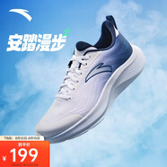 安踏漫步2輕便跑鞋男鞋夏季減震網(wǎng)面透氣耐磨運(yùn)動(dòng)鞋軟底舒適慢跑鞋