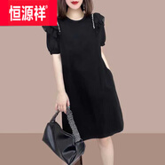 恒源祥冰絲小眾荷葉邊口袋直筒裙休閑顯瘦黑色連衣裙女士2025年夏季新款 9137-【黑色】 S 【80-95斤】