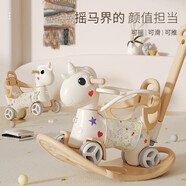 幼貝臣搖搖馬木馬多功能兒童玩具1-3歲寶寶嬰兒生日元旦節新年禮物