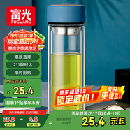 富光男女士雙層玻璃杯 高硼硅玻璃304茶隔水杯子 帶茶隔泡茶杯400ml