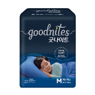 好奇（Huggies）韓國GoodNites寶寶夜用大吸量拉拉褲兒童4XL超大碼干爽紙 M男 1包