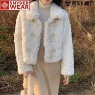 SNYDER WEAR2024新款仿皮草女牛角扣皮毛一體短款外套女秋冬季加棉寬松毛絨裝 乳白色（加棉）zt M (90-100斤)