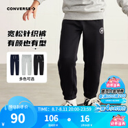 Converse匡威兒童裝男童褲子春秋兒童運(yùn)動(dòng)褲小學(xué)生修身長(zhǎng)褲秋冬季束腳褲子 正黑色-冬季加絨 24批 150 /63 【建議身高140-152cm】