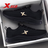 特步 XTEP跑步鞋男鞋運(yùn)動(dòng)鞋夏季2025新款減震網(wǎng)面輕薄透氣運(yùn)動(dòng)鞋子男士網(wǎng)鞋 黑金7585 44