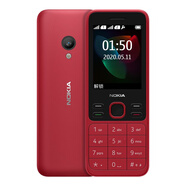諾基亞（NOKIA）諾基亞 新 150大按鍵大屏幕超長(cháng)待機移動(dòng)學(xué)生機老人手機 紅色(新150)移動(dòng)版 4MB_官方標配_