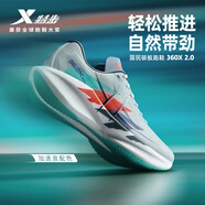 特步360X2.0競訓(xùn)跑鞋男鞋碳板跑步鞋軟彈緩震穩(wěn)定推進舒適透氣運動鞋 月光石藍/超級橙/澈青藍 加速度 39